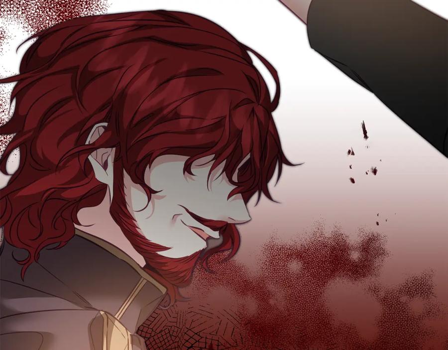 变身成女帝 - 第112话 怀疑 - 第99张图