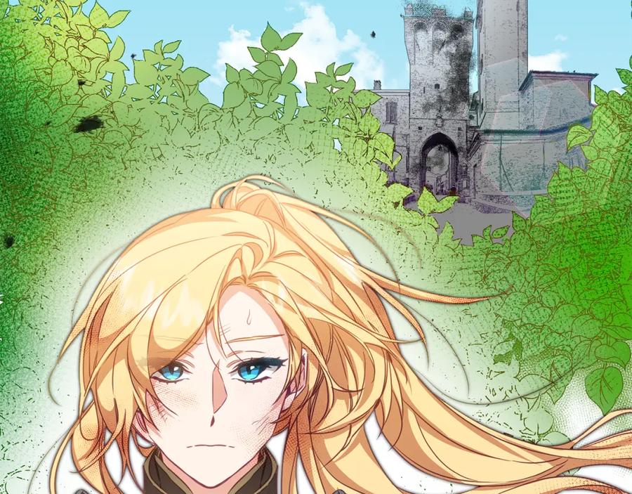 变身成女帝 - 第112话 怀疑 - 第74张图