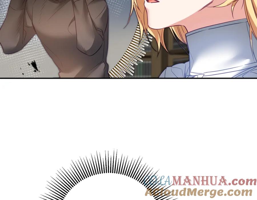 变身成女帝 - 第112话 怀疑 - 第69张图