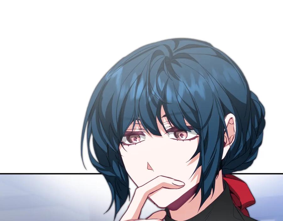 变身成女帝 - 第112话 怀疑 - 第8张图