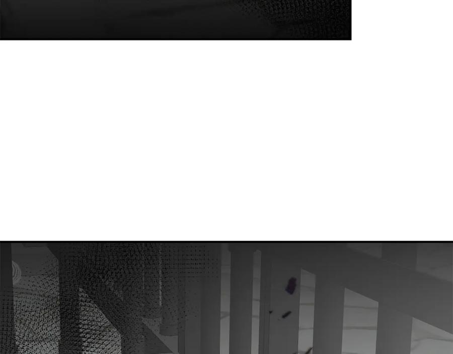 变身成女帝 - 第112话 怀疑 - 第3张图