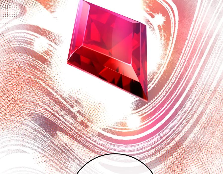 变身成女帝 - 第112话 怀疑 - 第66张图