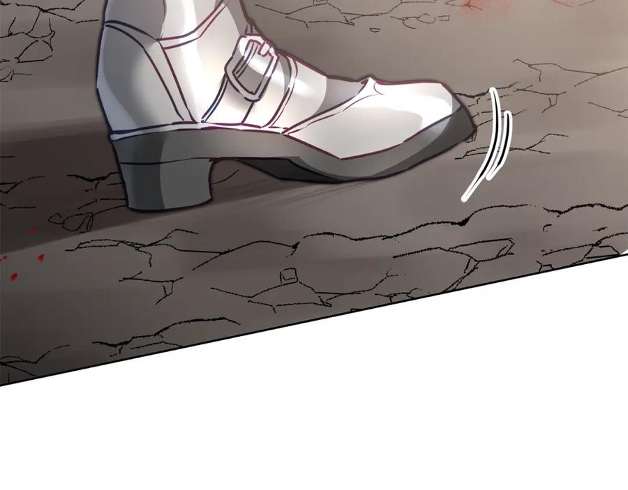 变身成女帝 - 第112话 怀疑 - 第102张图