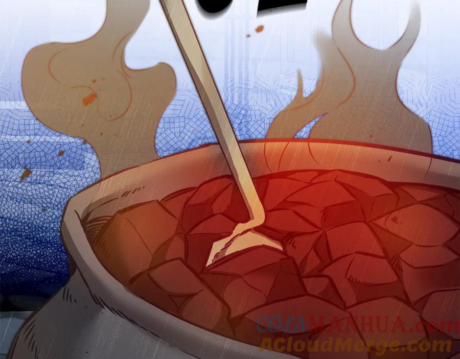 变身成女帝 - 第112话 怀疑 - 第21张图