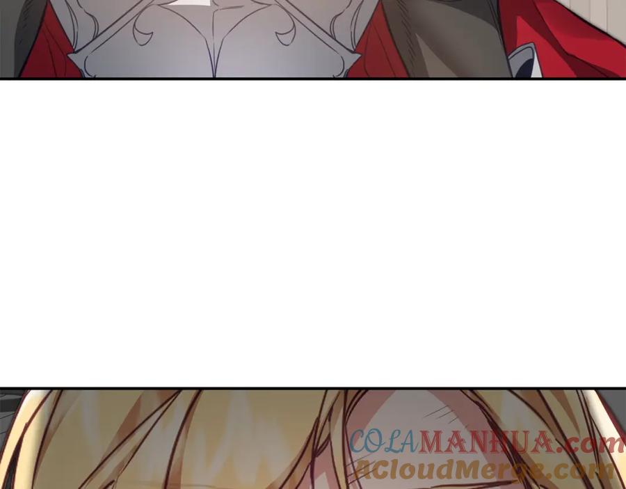 变身成女帝 - 第112话 怀疑 - 第105张图