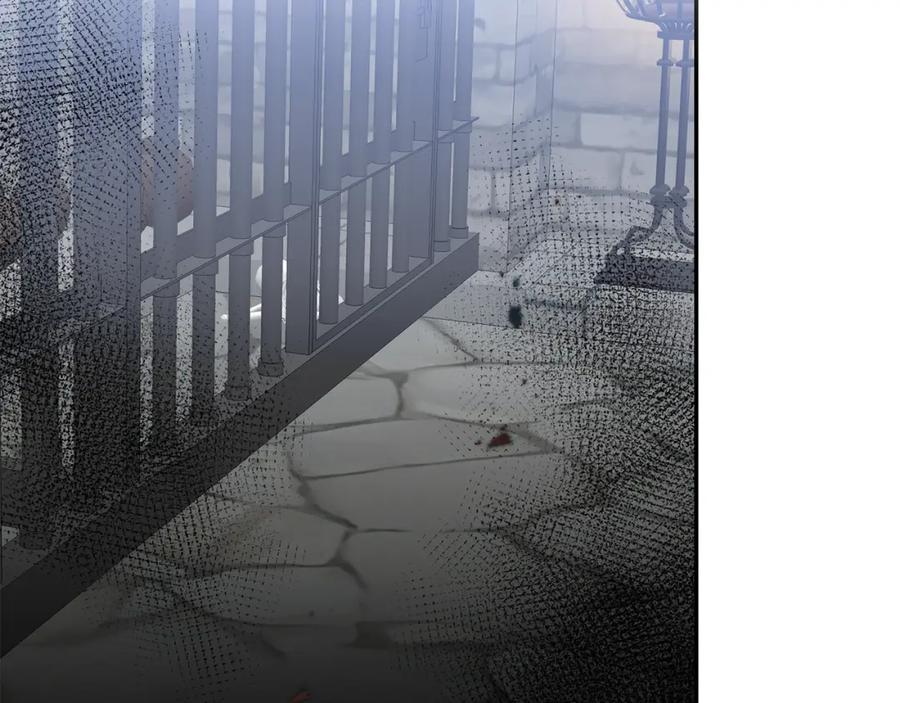 变身成女帝 - 第112话 怀疑 - 第2张图