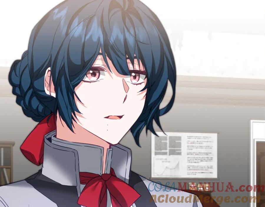 变身成女帝 - 第112话 怀疑 - 第45张图