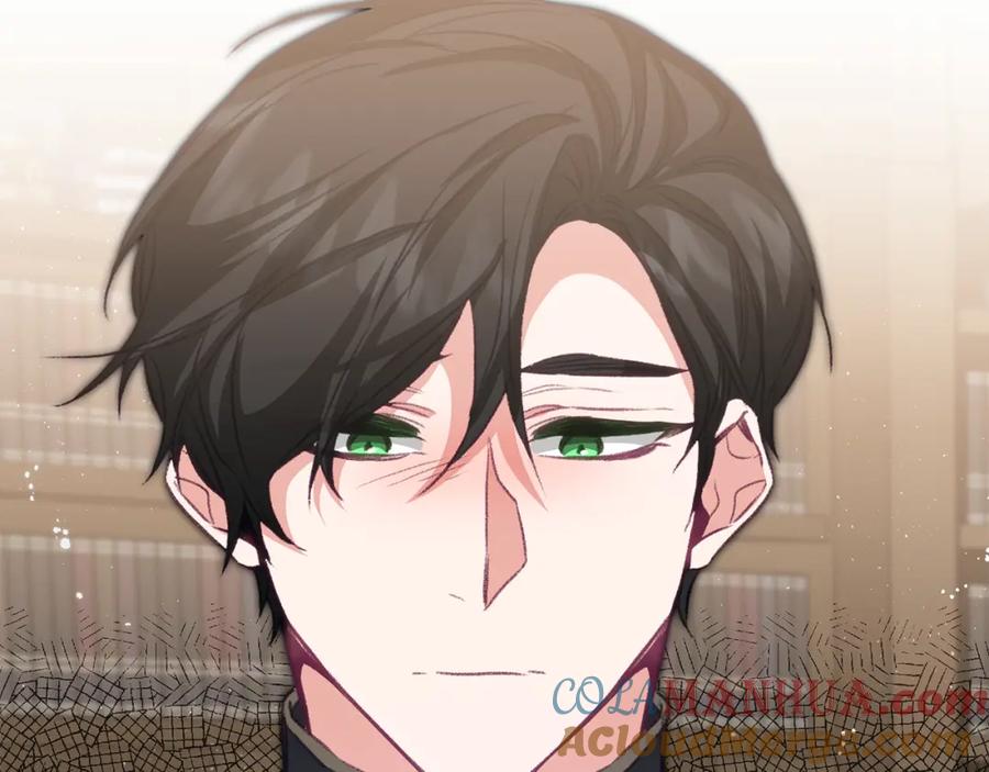 变身成女帝 - 第113话 哭包小狗 - 第9张图