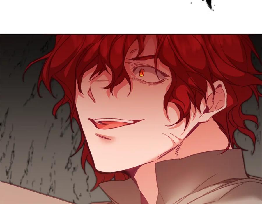 变身成女帝 - 第113话 哭包小狗 - 第119张图