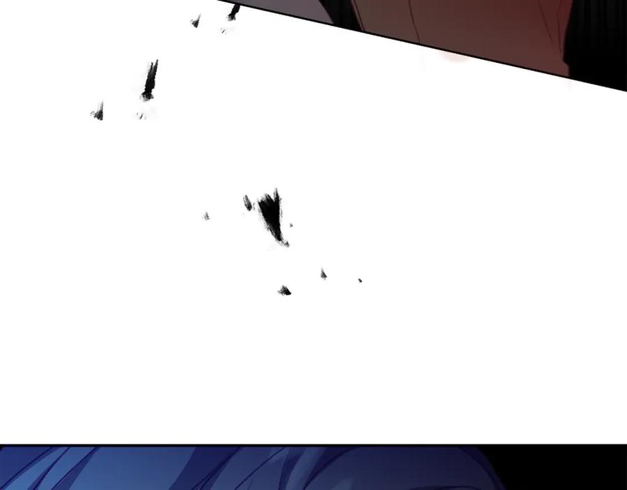 变身成女帝 - 第113话 哭包小狗 - 第123张图