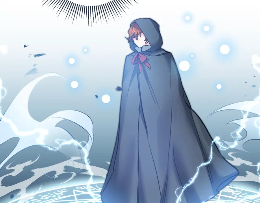 变身成女帝 - 第113话 哭包小狗 - 第90张图