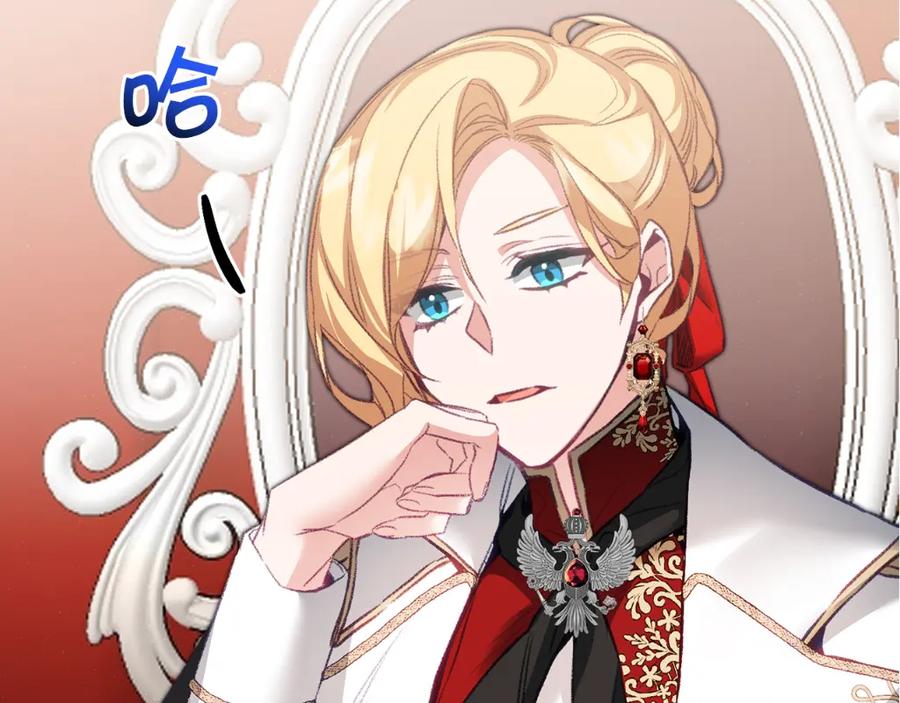 变身成女帝 - 第113话 哭包小狗 - 第159张图