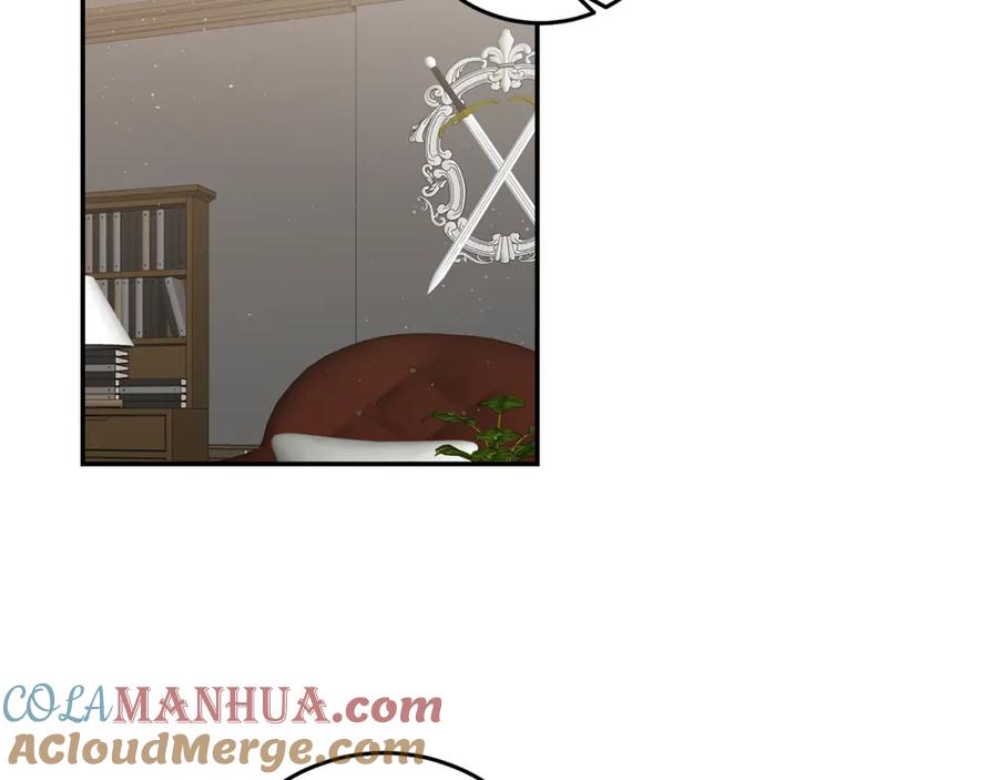 变身成女帝 - 第113话 哭包小狗 - 第21张图