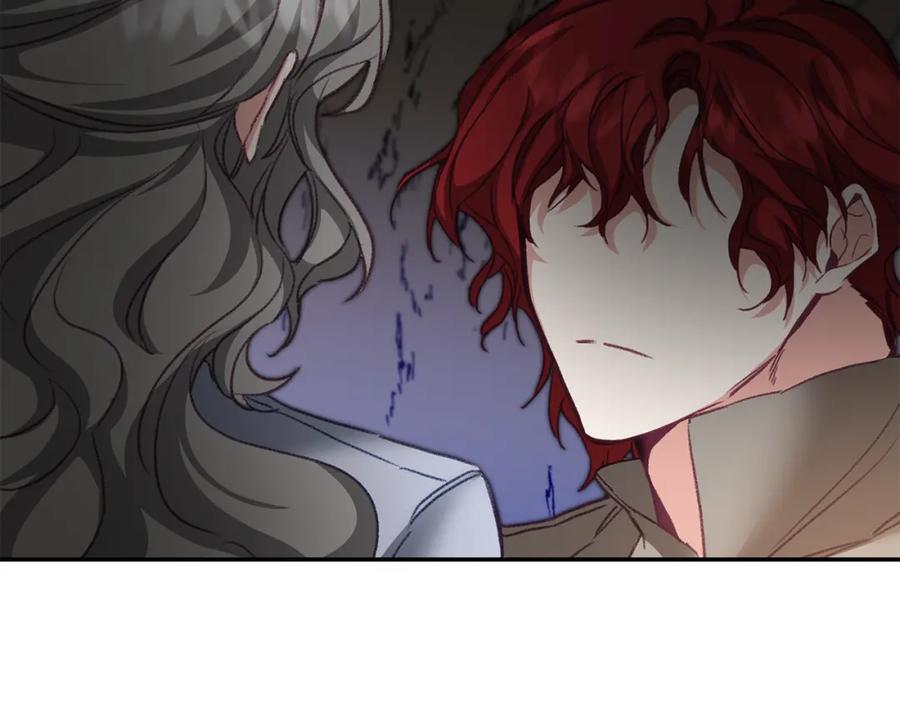 变身成女帝 - 第113话 哭包小狗 - 第139张图