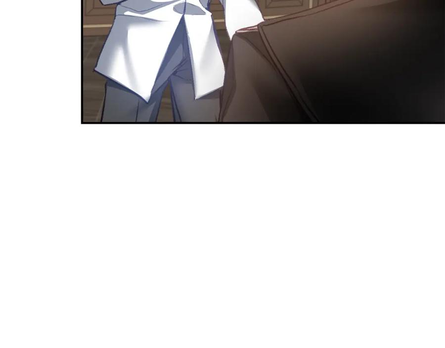 变身成女帝 - 第113话 哭包小狗 - 第67张图