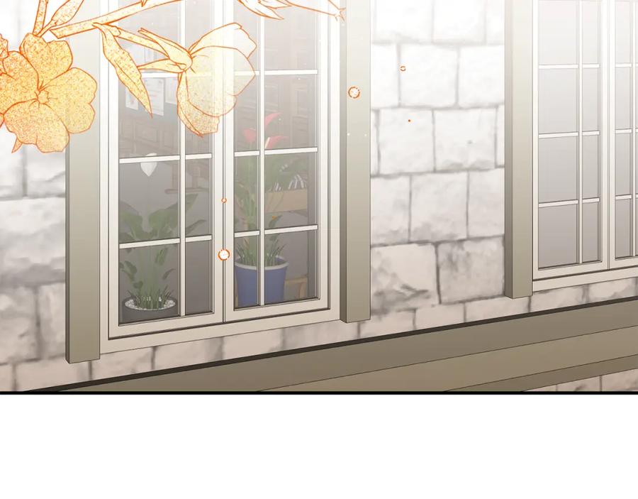 变身成女帝 - 第113话 哭包小狗 - 第39张图