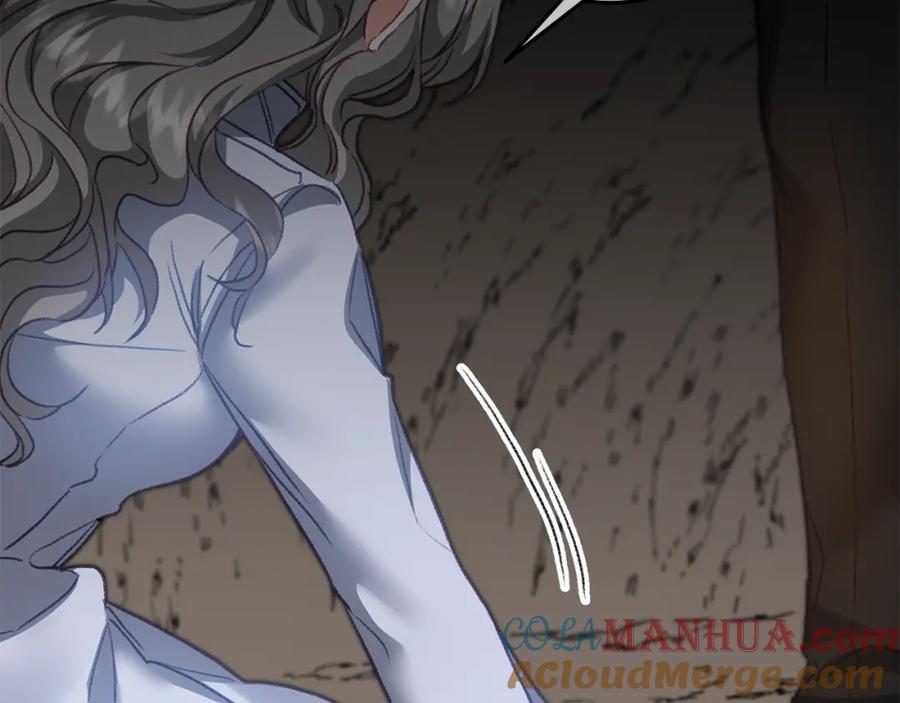 变身成女帝 - 第113话 哭包小狗 - 第145张图