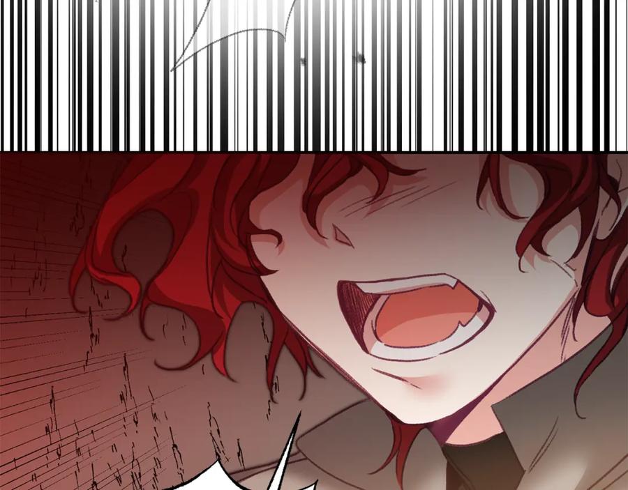 变身成女帝 - 第113话 哭包小狗 - 第106张图