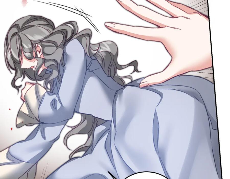 变身成女帝 - 第113话 哭包小狗 - 第142张图