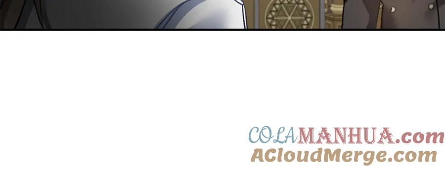 变身成女帝 - 第113话 哭包小狗 - 第77张图