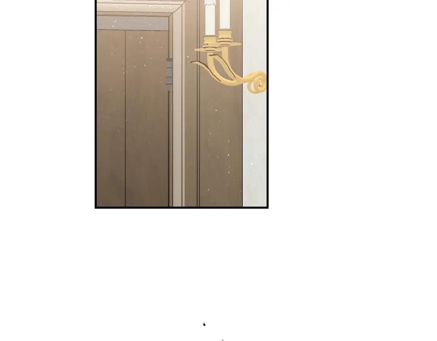 变身成女帝 - 第113话 哭包小狗 - 第79张图