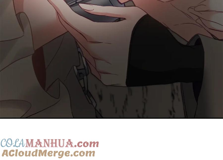 变身成女帝 - 第113话 哭包小狗 - 第153张图