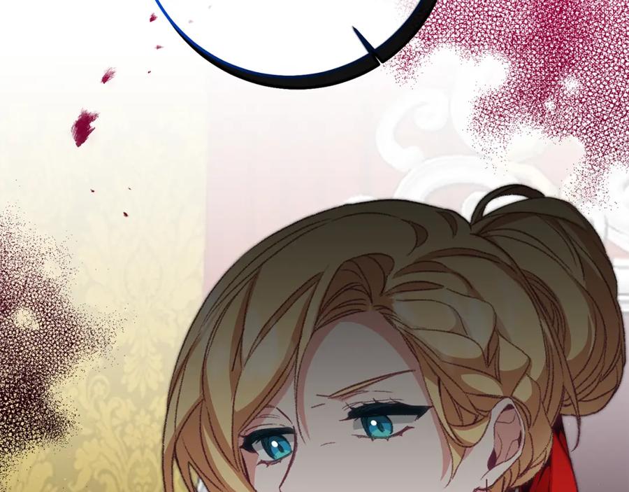 变身成女帝 - 第114话 伯爵的真面目 - 第129张图