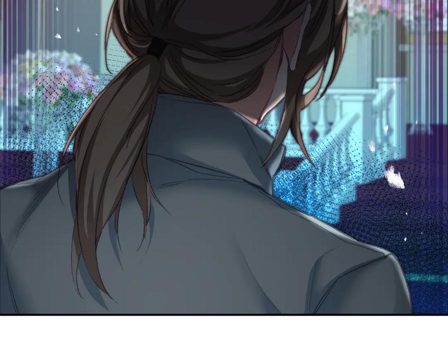 变身成女帝 - 第114话 伯爵的真面目 - 第46张图