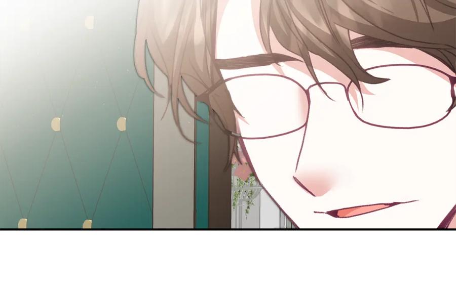 变身成女帝 - 第114话 伯爵的真面目 - 第149张图