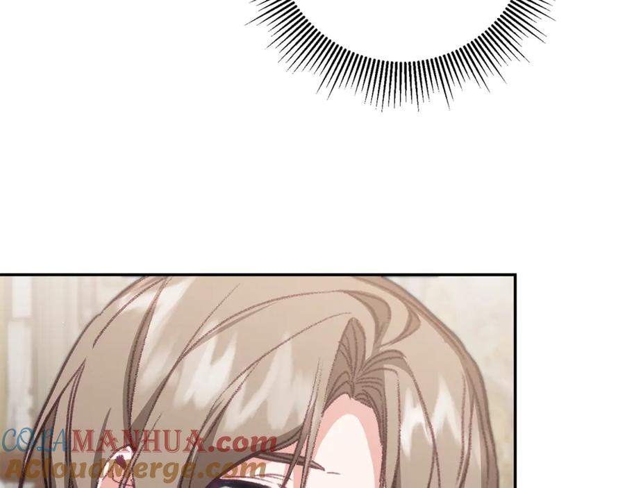 变身成女帝 - 第114话 伯爵的真面目 - 第92张图