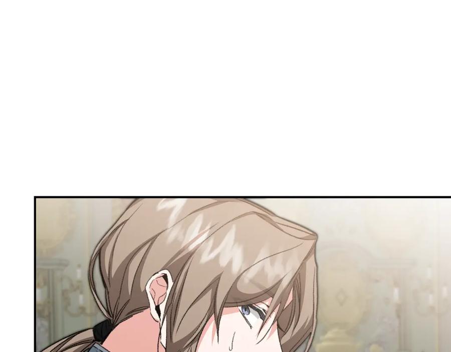 变身成女帝 - 第114话 伯爵的真面目 - 第49张图