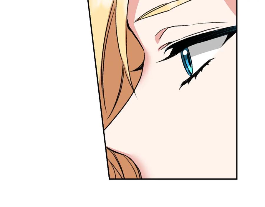 变身成女帝 - 第114话 伯爵的真面目 - 第63张图