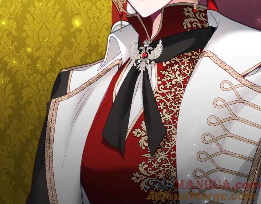 变身成女帝 - 第114话 伯爵的真面目 - 第4张图