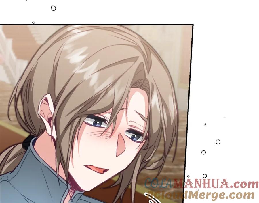 变身成女帝 - 第114话 伯爵的真面目 - 第28张图