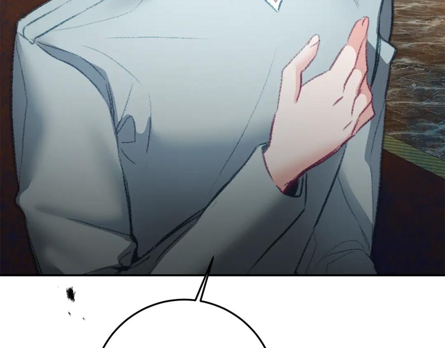 变身成女帝 - 第114话 伯爵的真面目 - 第147张图