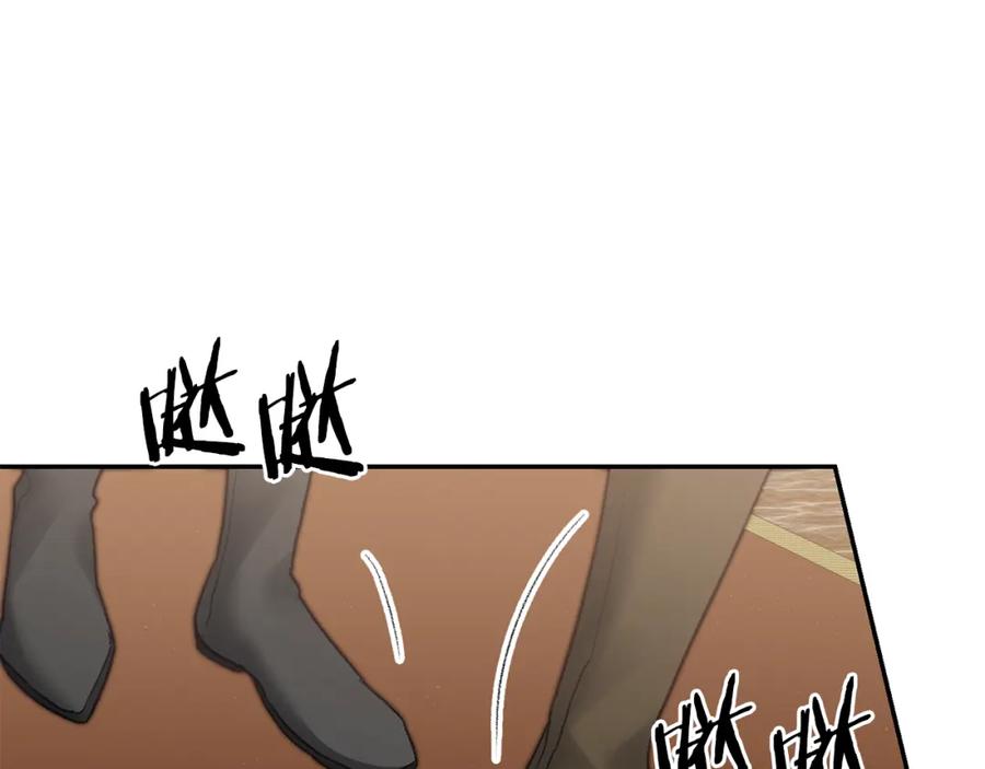 变身成女帝 - 第114话 伯爵的真面目 - 第47张图