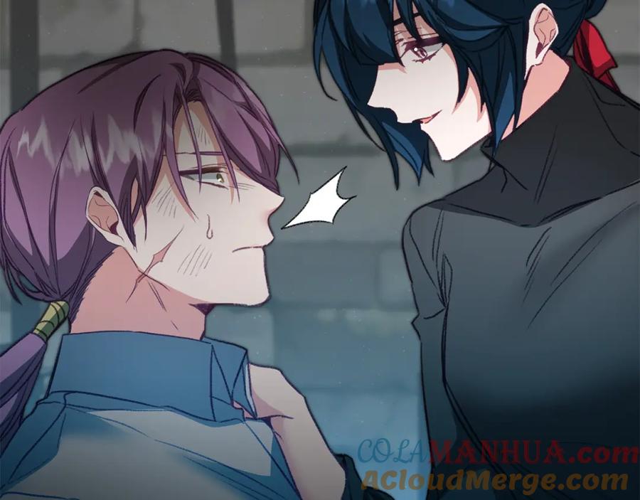 变身成女帝 - 第114话 伯爵的真面目 - 第120张图