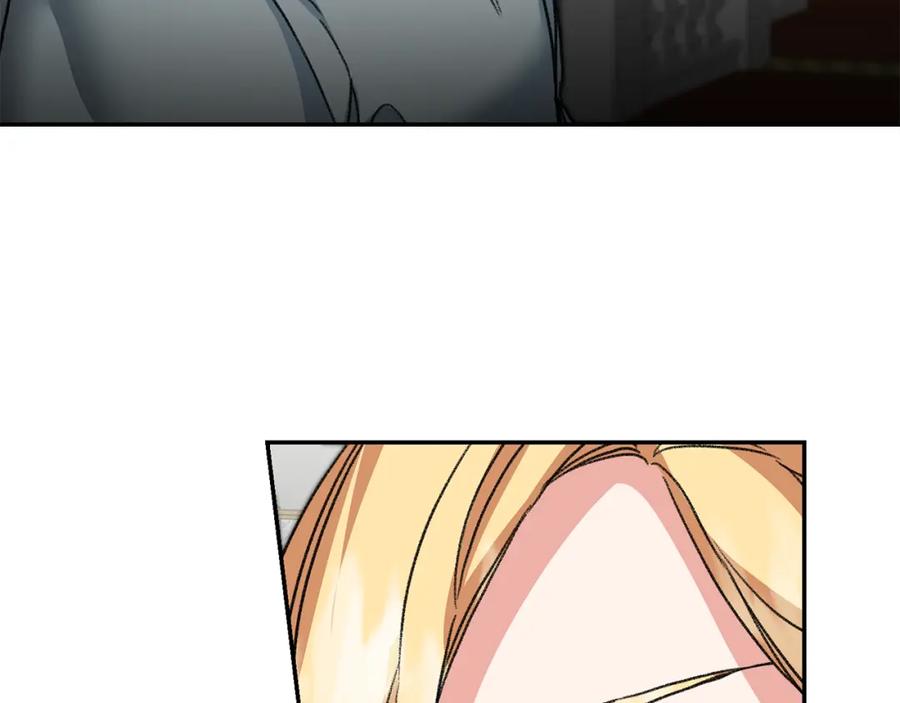 变身成女帝 - 第114话 伯爵的真面目 - 第62张图