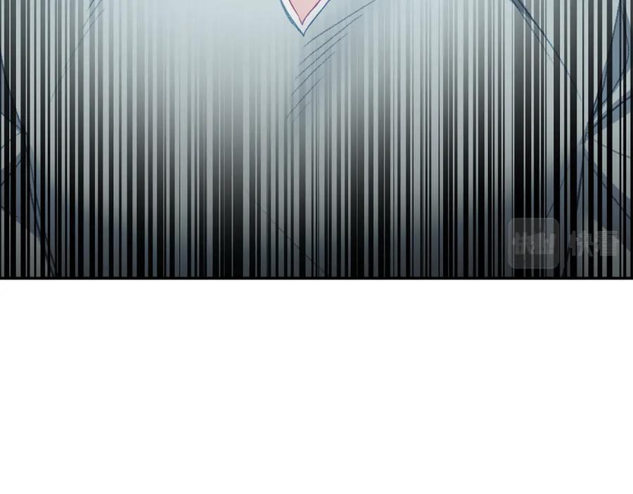 变身成女帝 - 第114话 伯爵的真面目 - 第133张图