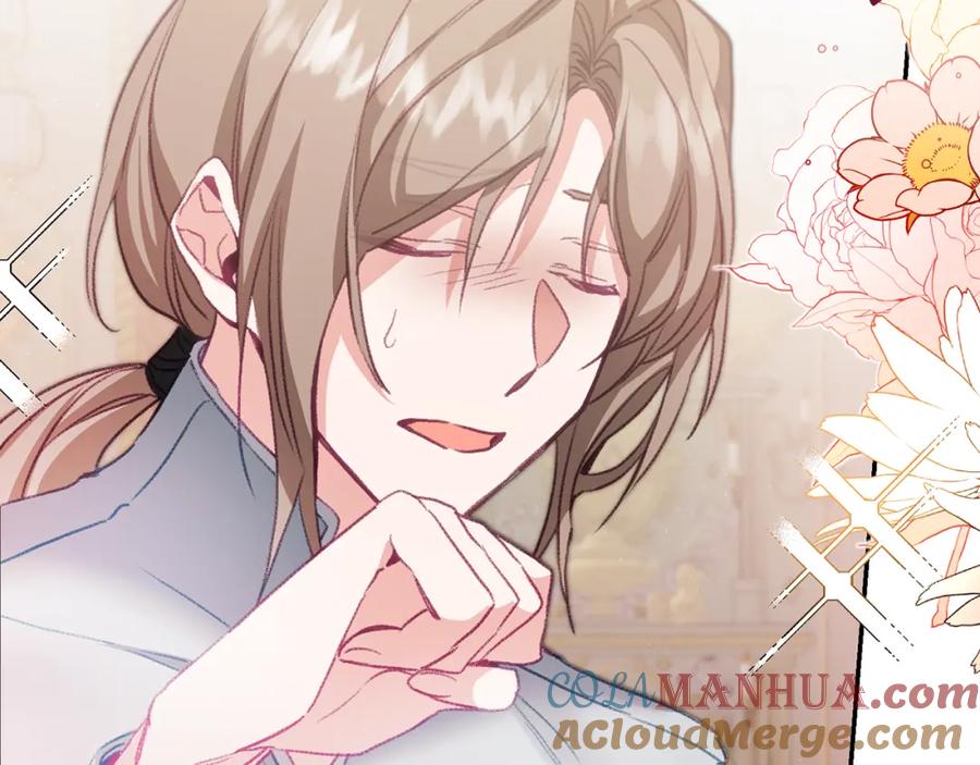 变身成女帝 - 第114话 伯爵的真面目 - 第36张图