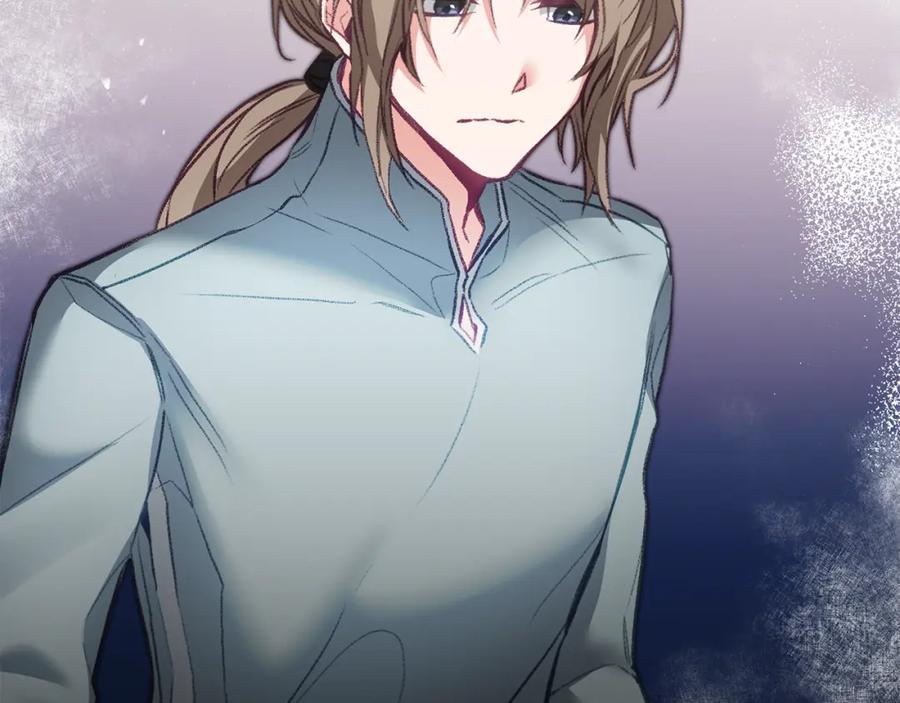 变身成女帝 - 第114话 伯爵的真面目 - 第19张图