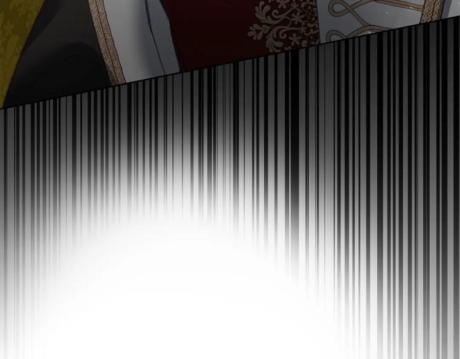 变身成女帝 - 第114话 伯爵的真面目 - 第5张图