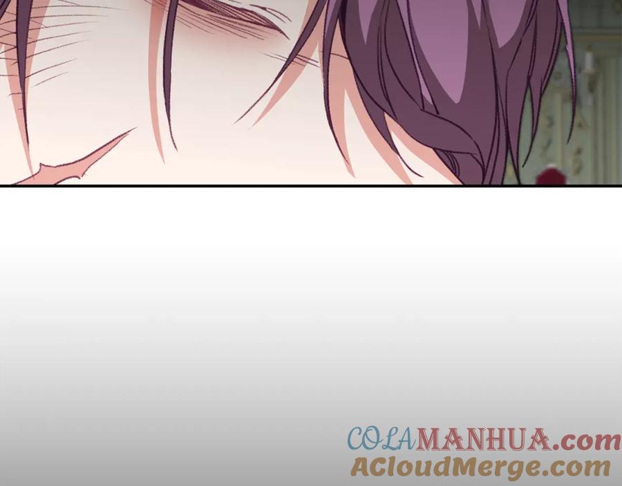 变身成女帝 - 第114话 伯爵的真面目 - 第104张图