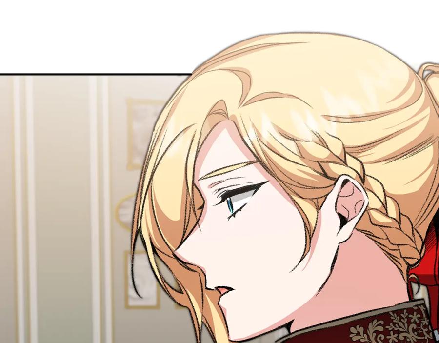 变身成女帝 - 第114话 伯爵的真面目 - 第54张图