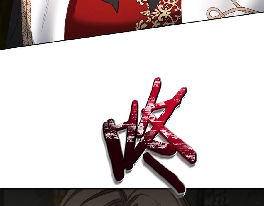 变身成女帝 - 第114话 伯爵的真面目 - 第131张图