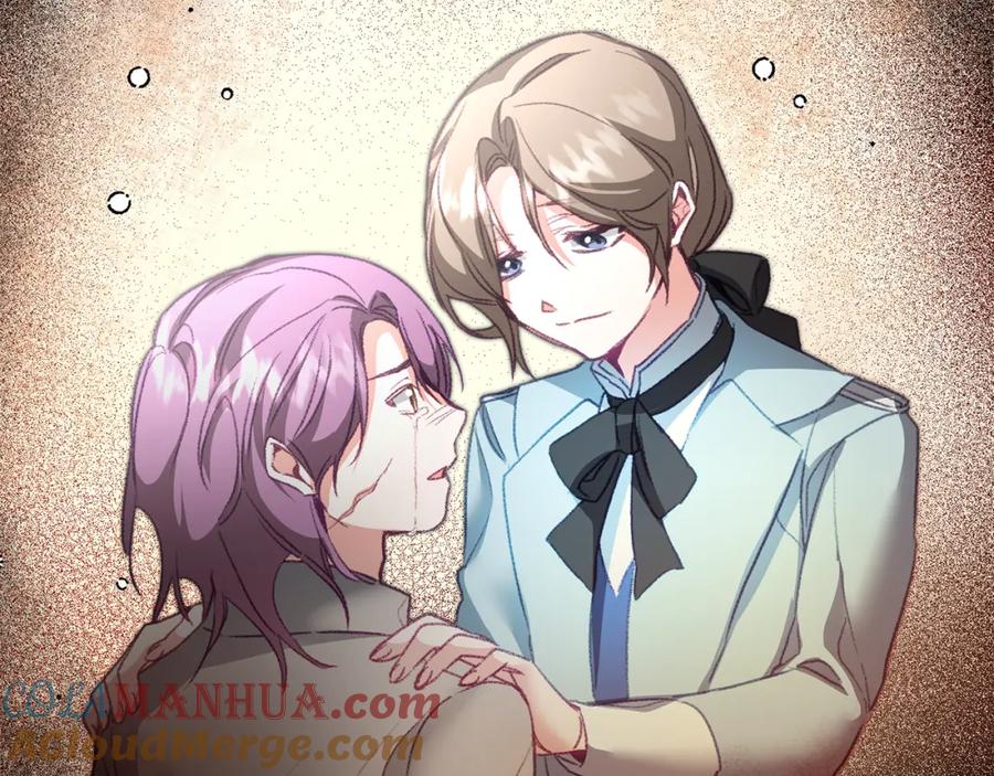 变身成女帝 - 第114话 伯爵的真面目 - 第112张图