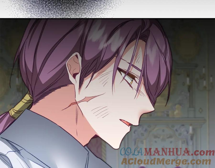 变身成女帝 - 第114话 伯爵的真面目 - 第124张图