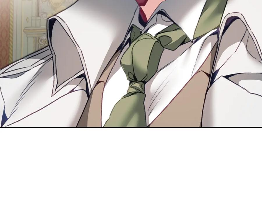 变身成女帝 - 第115话 霸气回归 - 第11张图