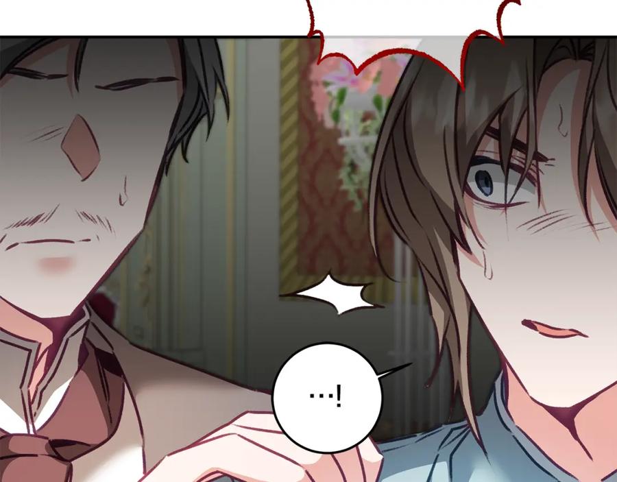 变身成女帝 - 第115话 霸气回归 - 第150张图