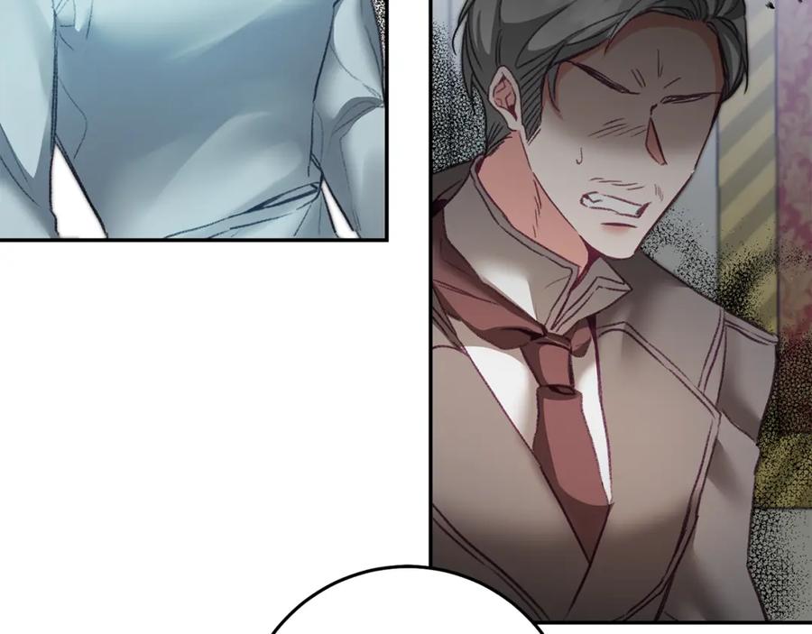 变身成女帝 - 第115话 霸气回归 - 第94张图